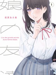 剧集小巷食堂封面索引图